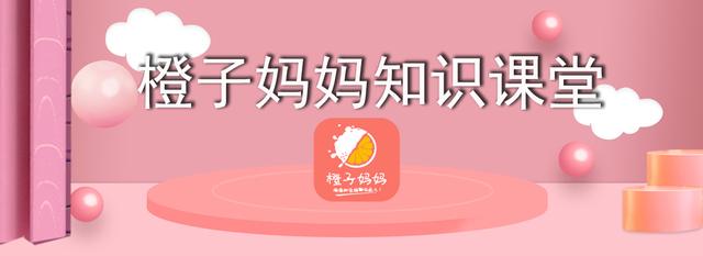 产后最早多久能够夫妻同住,产后最迟多久能够夫妻同住