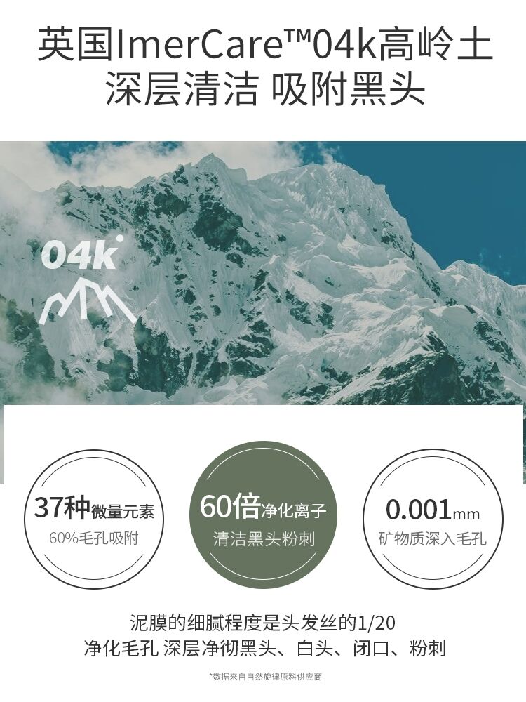 祛黄提亮涂抹面膜推荐平价大全,美白淡斑面膜涂抹式平价最好的