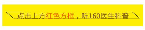怀孕之前要把智齿拔掉吗,怀孕前要把所有的智齿拔了吗