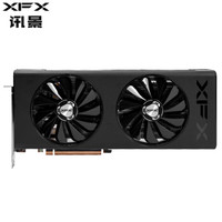 9.5折电脑主机,四千到九千的电脑主机配置