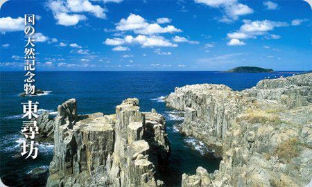 日本最具人气温泉排名,日本十大温泉推荐