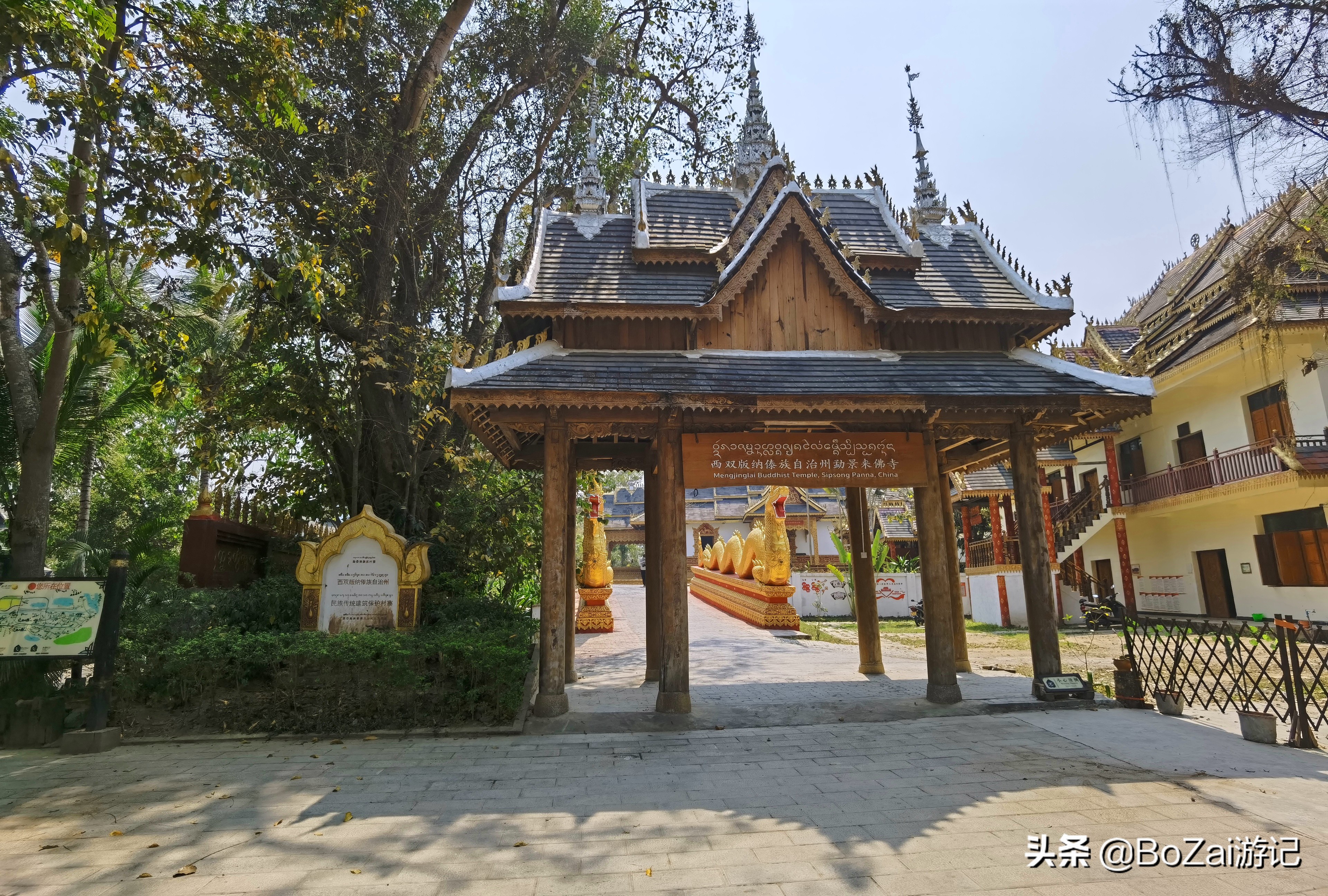 云南西双版纳到文山途经哪些景点,西双版纳合适6-12岁儿童的景点