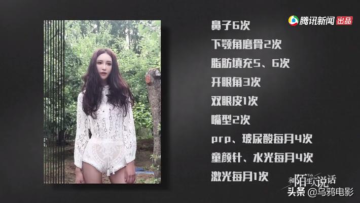 综艺互怼的是什么节目,互怼的综艺节目是什么