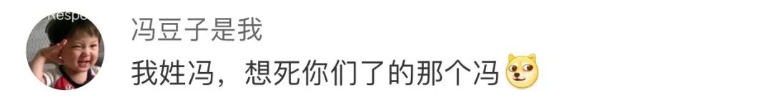 社恐症患者的福音,社恐症患者如何优雅自我介绍