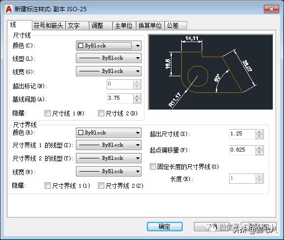 cad标注样式怎么显示工具栏,cad标注线怎样改成箭头样式