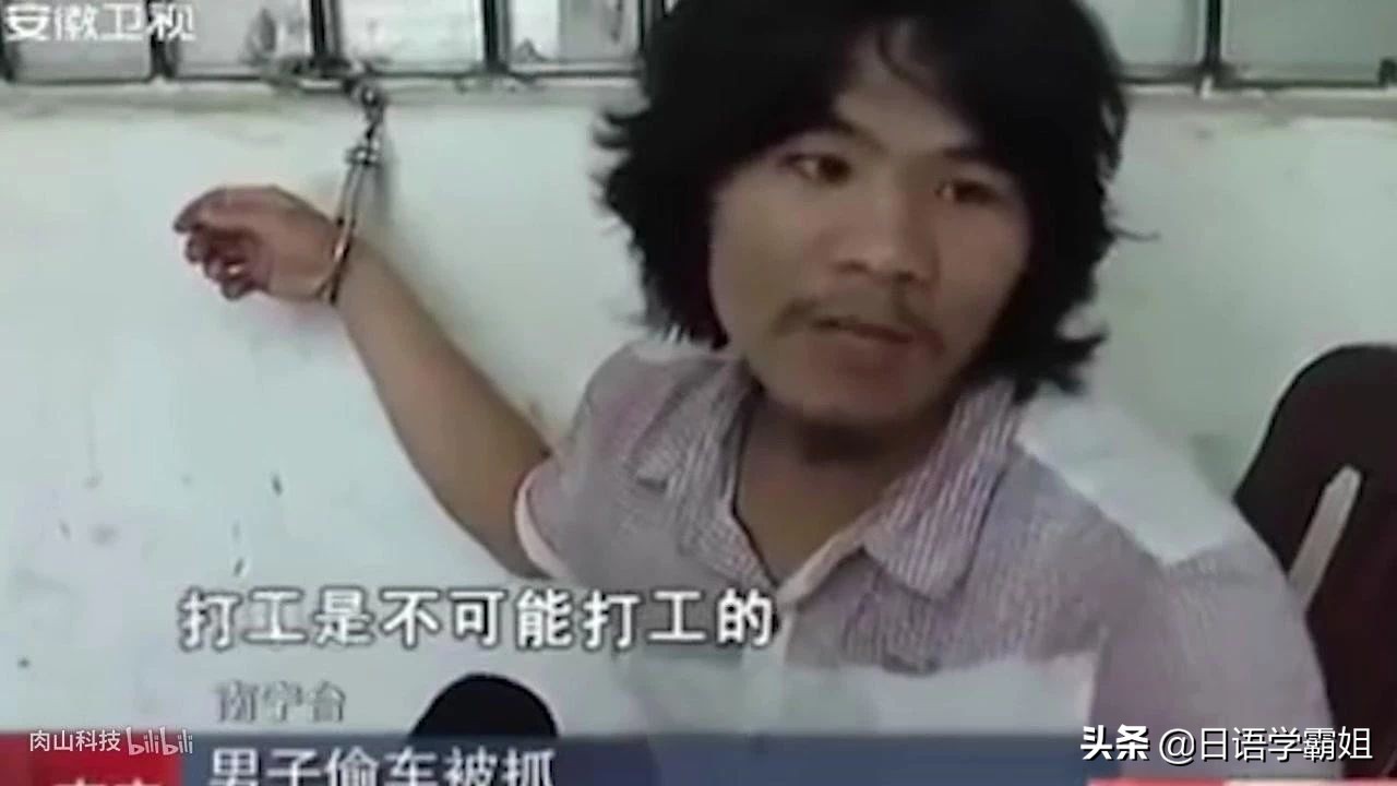 日本孩子究竟有多早熟,日本小学生有多早熟