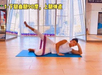 臀部凹陷能够通过锻炼改善吗,改善臀部凹陷懒人必备翘臀练习