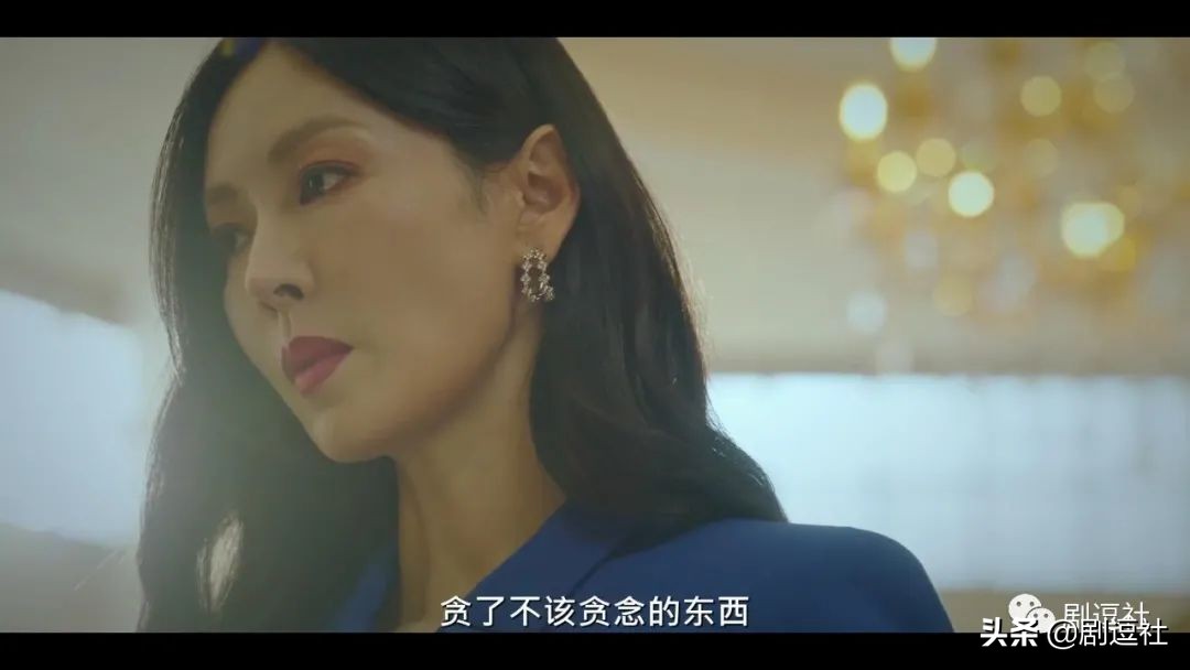 韩国财阀狗血复仇剧,韩国十大财阀狗血剧