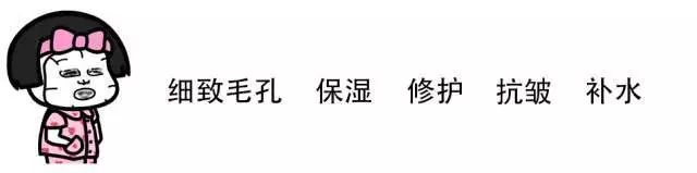 关于医美的知识,关于药妆护肤你了解多少