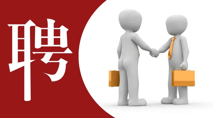 伊利五险一金从工资里扣吗,内蒙古伊利集团员工五险一金