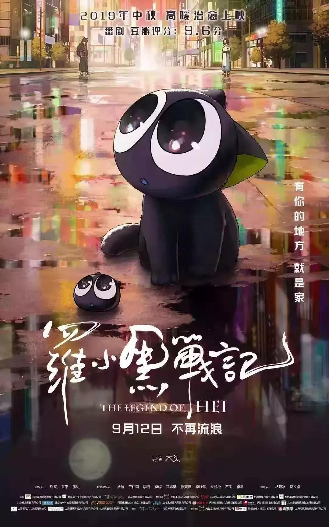 dc漫改电影小丑上映口碑爆了,dc小丑2019完全版在线观看免费