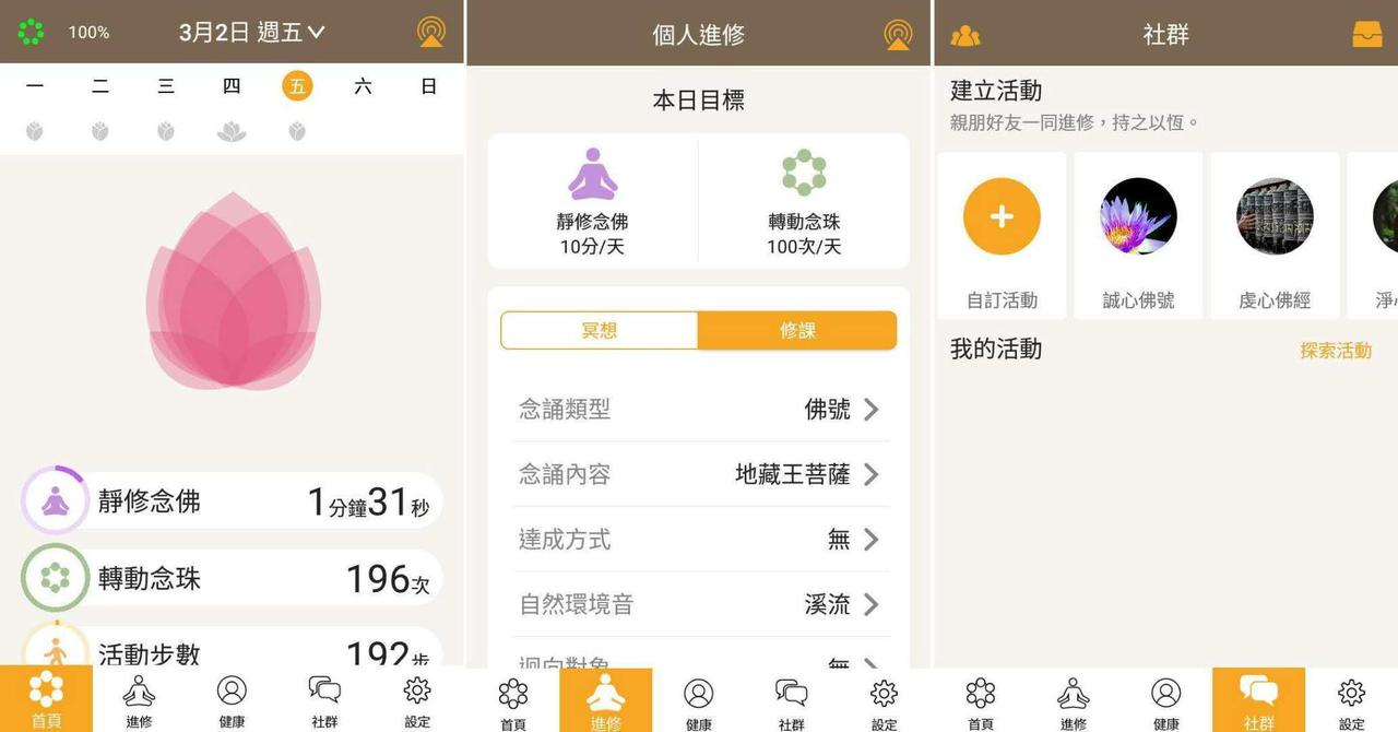倪妮杨幂都有好看示范,杨幂倪妮气场让人垂涎