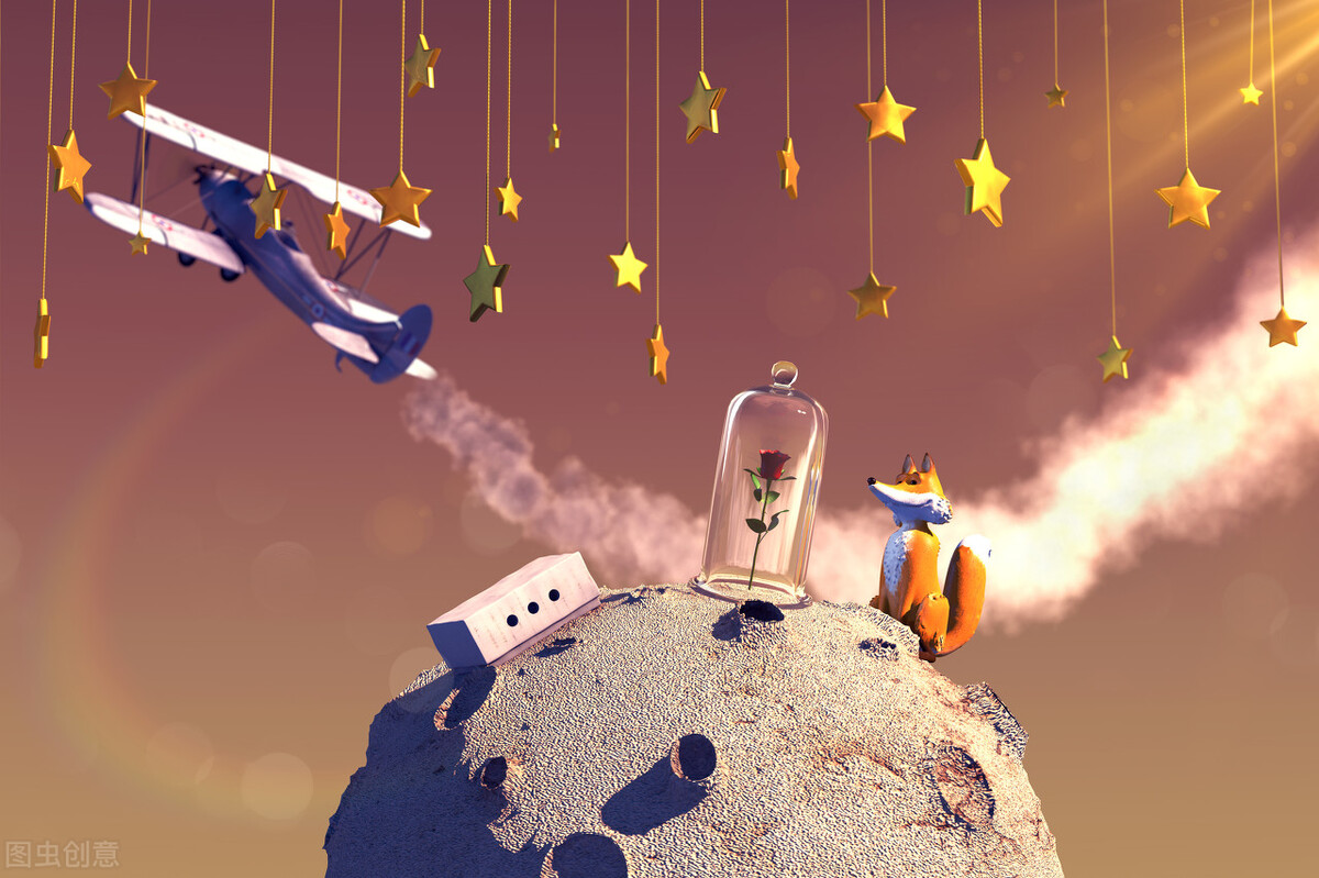 童书小王子图书,小王子童书