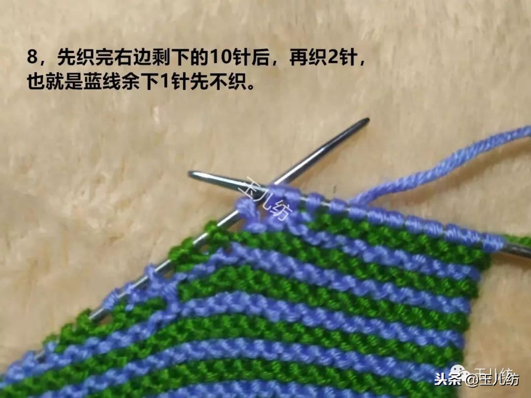 玉儿纺枫叶花棉拖鞋编织视频,玉儿纺毛线葡萄棉拖鞋全教程