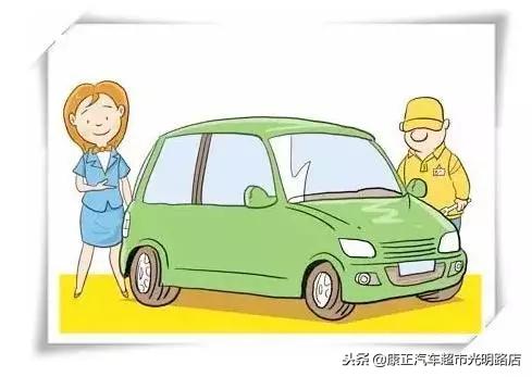 康正汽车买车,康正汽车维修视频大全