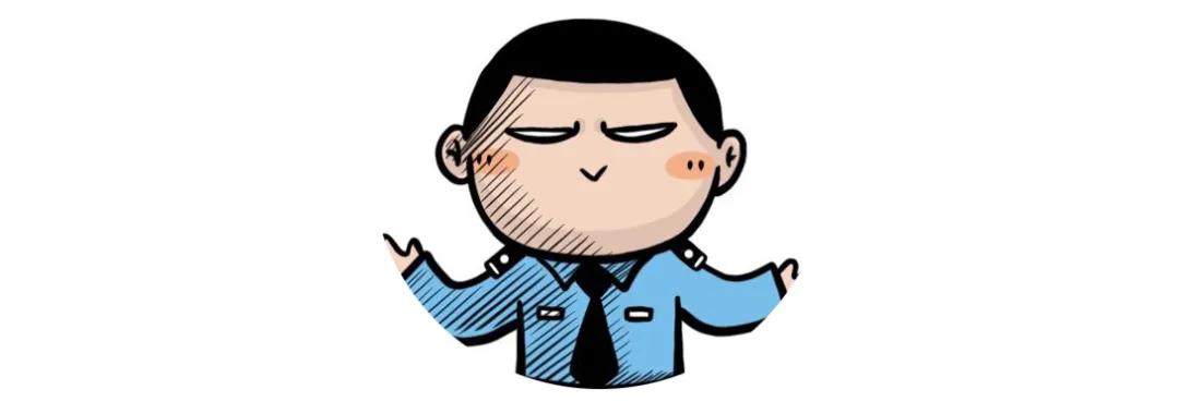鍏ㄤ綋鍏畨鏂版槬绁濈,鍏ㄥ浗鍏畨鏈哄叧鍔涗繚鑺傛棩骞冲畨