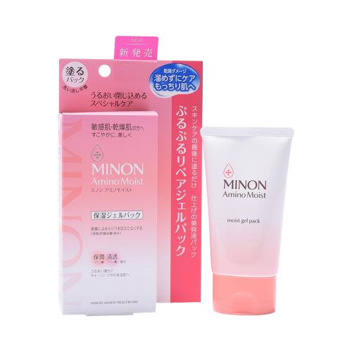 珂润新系列哪个合适敏感肌,珂润水乳敏感肌怎么选