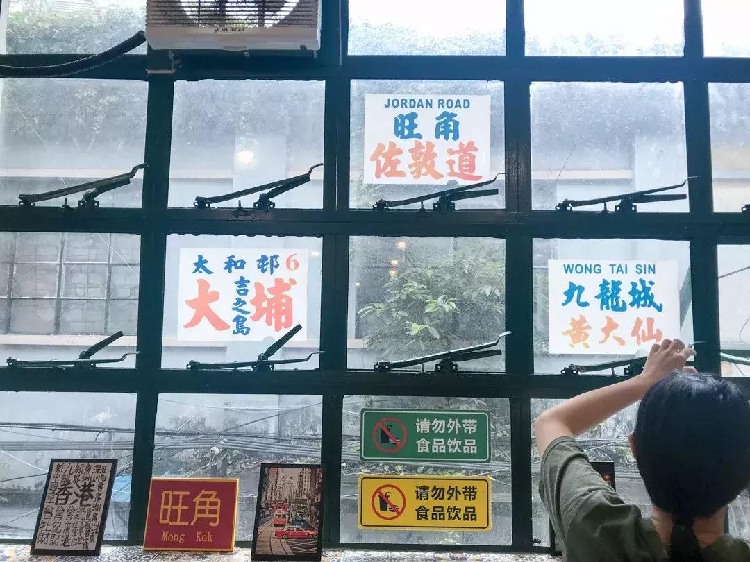 香港的正宗街头港式茶餐厅,香港的正宗港式茶餐厅