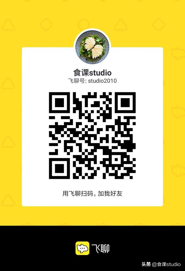 开一家轻食餐厅的流程,如何自学开一家轻食沙拉