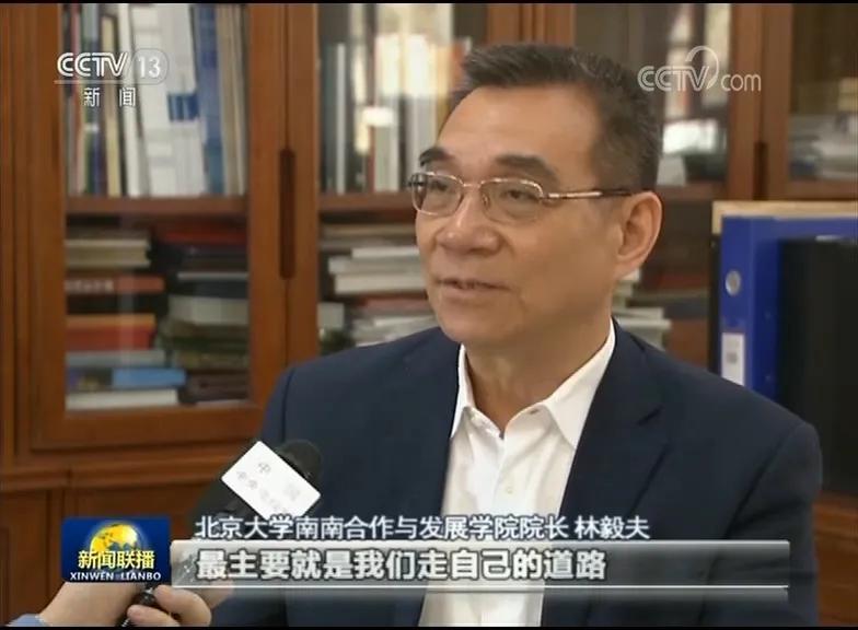 合肥虚假投资理财团伙,合肥一个伪装成政府的投资银行