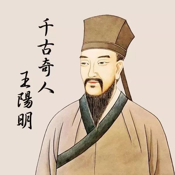 王阳明预言“一语成谶”：大明最紧要四地，若失了一处，大明必亡