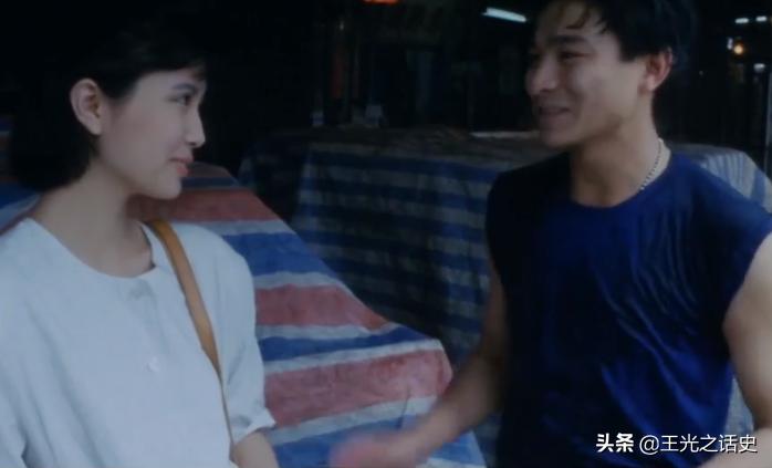 旺角卡门一场游戏一场梦,语录旺角卡门