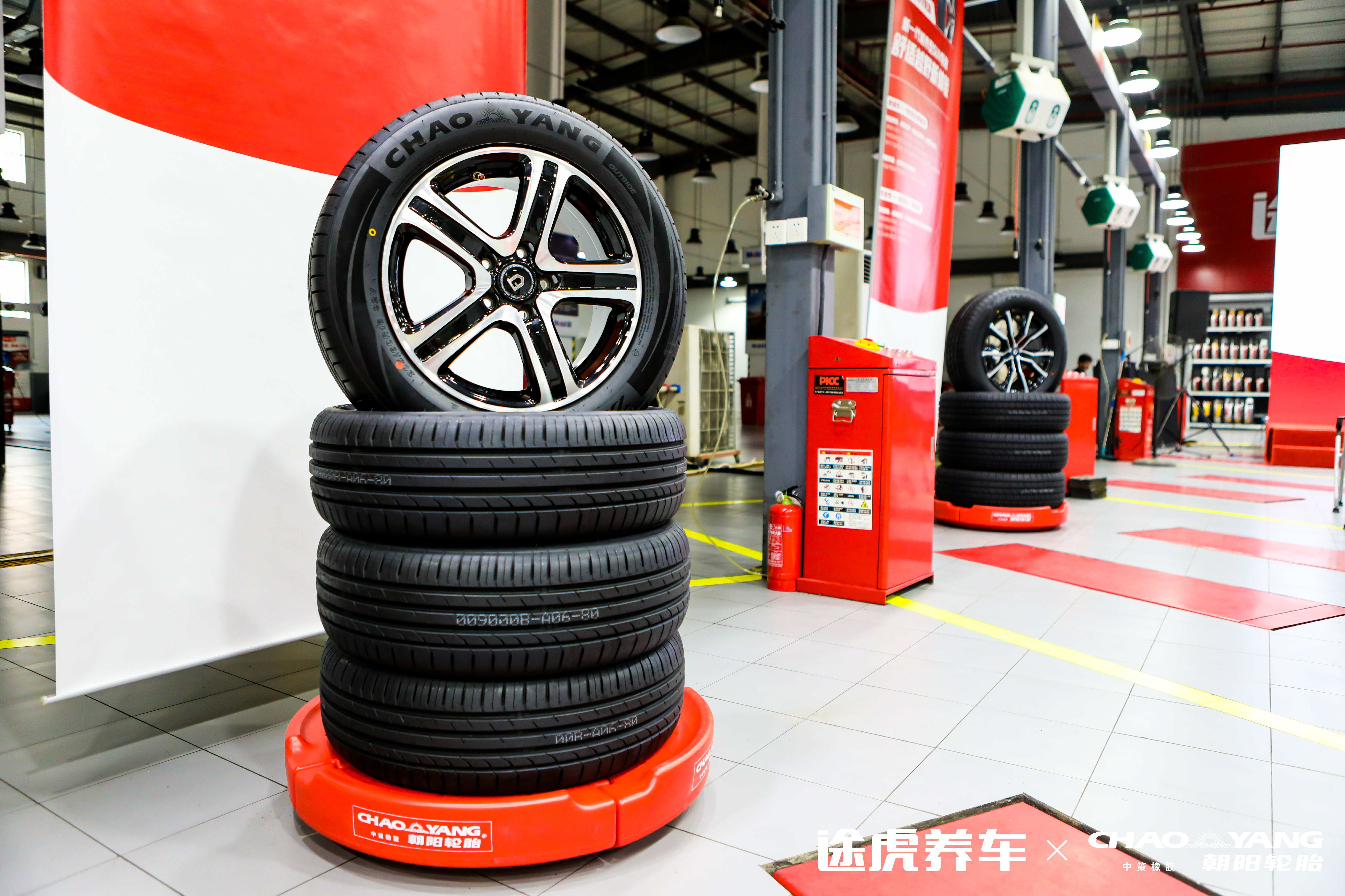 途虎养车与朝阳轮胎,途虎轮胎与朝阳轮胎哪个更靠谱