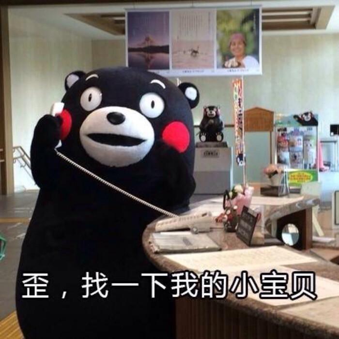 当你试图和你妈讲道理时你就错了,永远不要尝试和父母讲道理