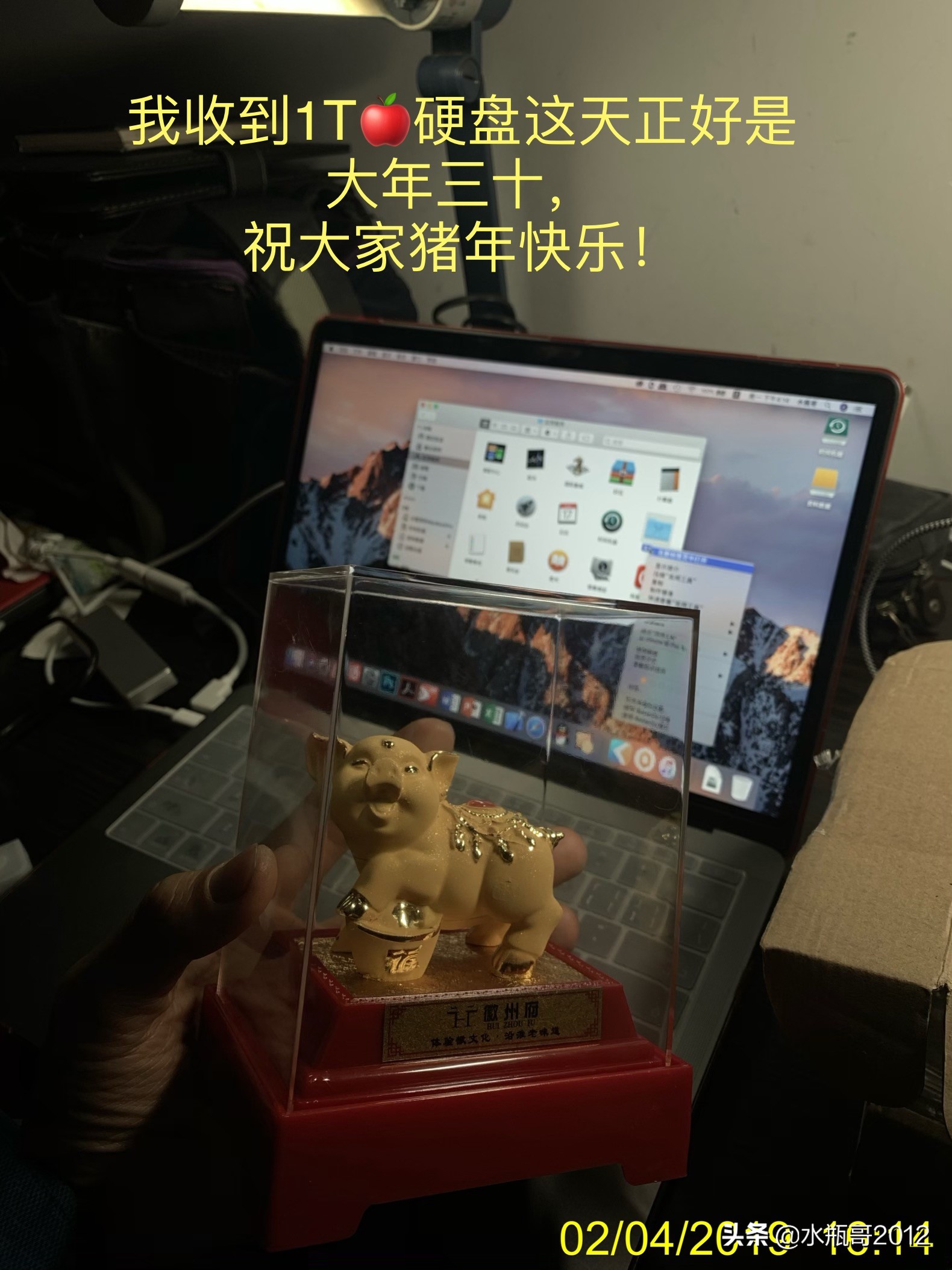 mbp更换硬盘后如何安装系统,苹果笔记本15款换硬盘的详细步骤