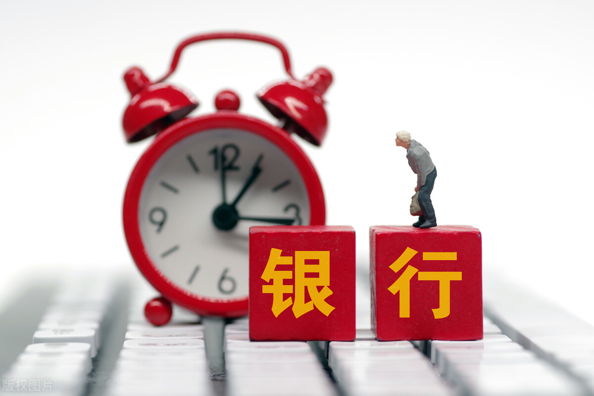 大额白金信用卡申请条件,信用卡大额办理技巧