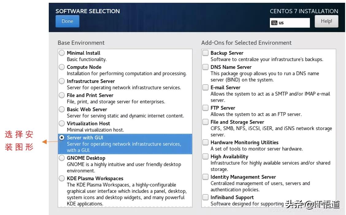 虚拟机安装linux系统教程centos,vmware虚拟机centos7创建用户