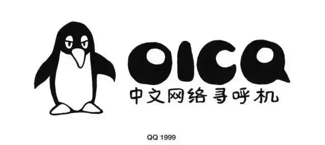 腾讯对QQ号动手了，四种QQ号被回收，你的QQ号会被回收吗