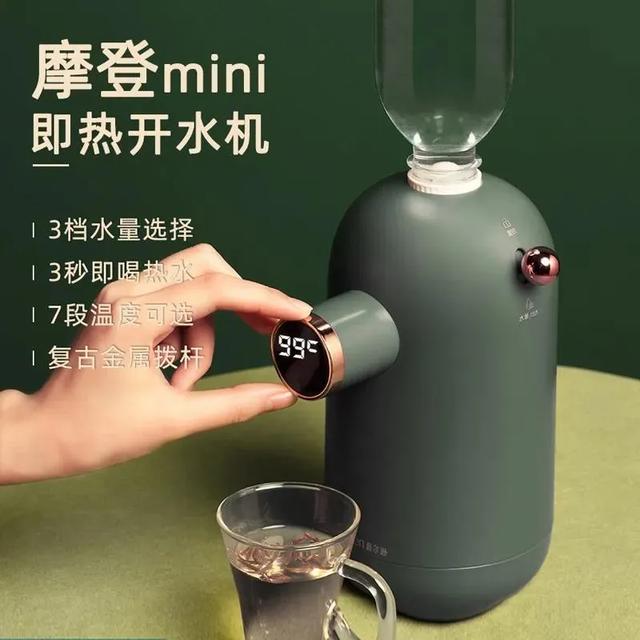 饮水机为什么能秒出热水,饮水机是怎么瞬间出热水的
