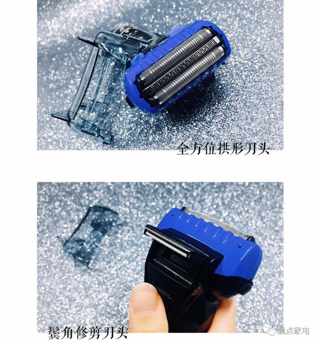 晨点家电｜刮胡刀有合适剃刀有合适电动用显微镜看看胡渣就知道