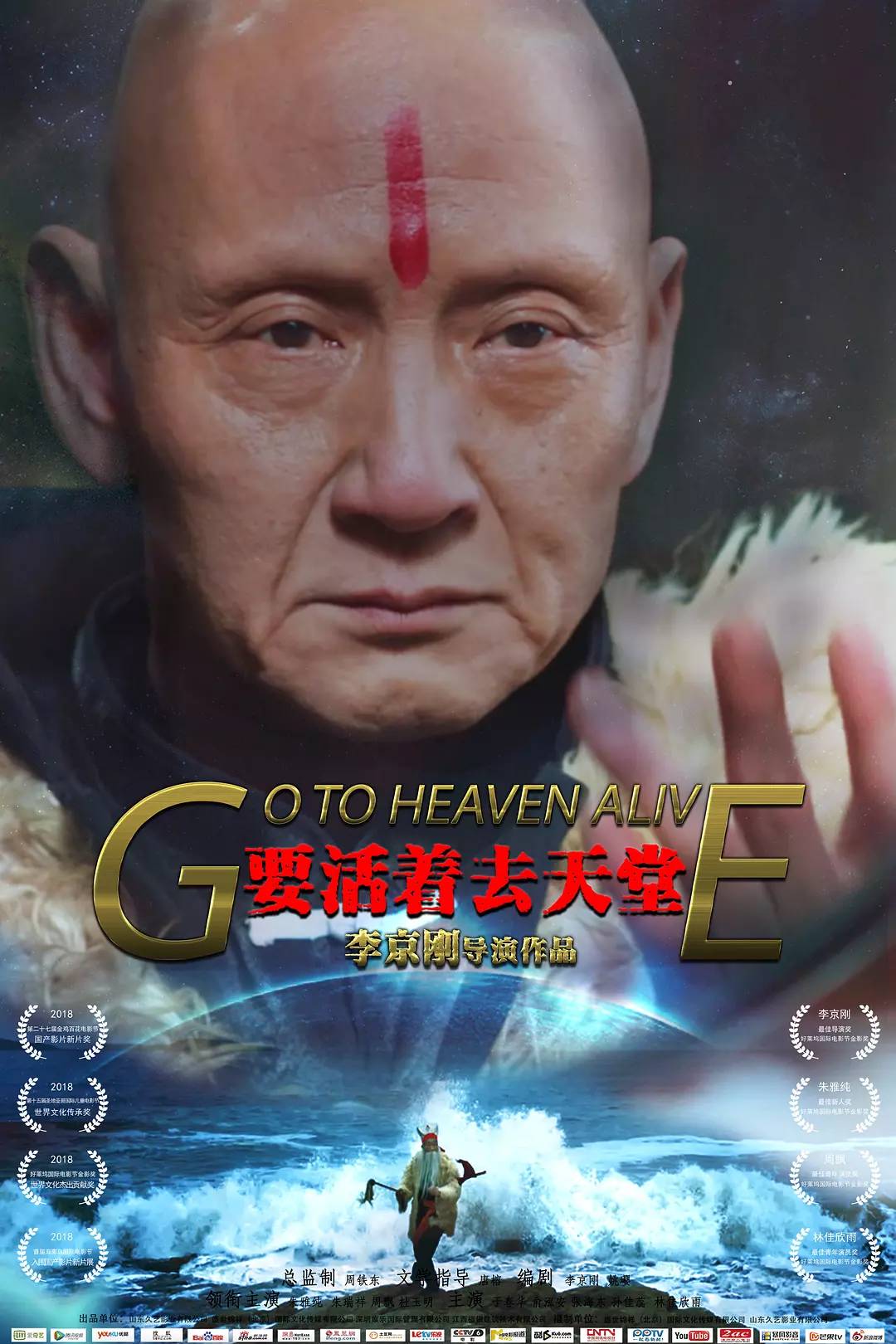 好莱坞科幻片有多经不起推敲,好莱坞科幻片发扬光大
