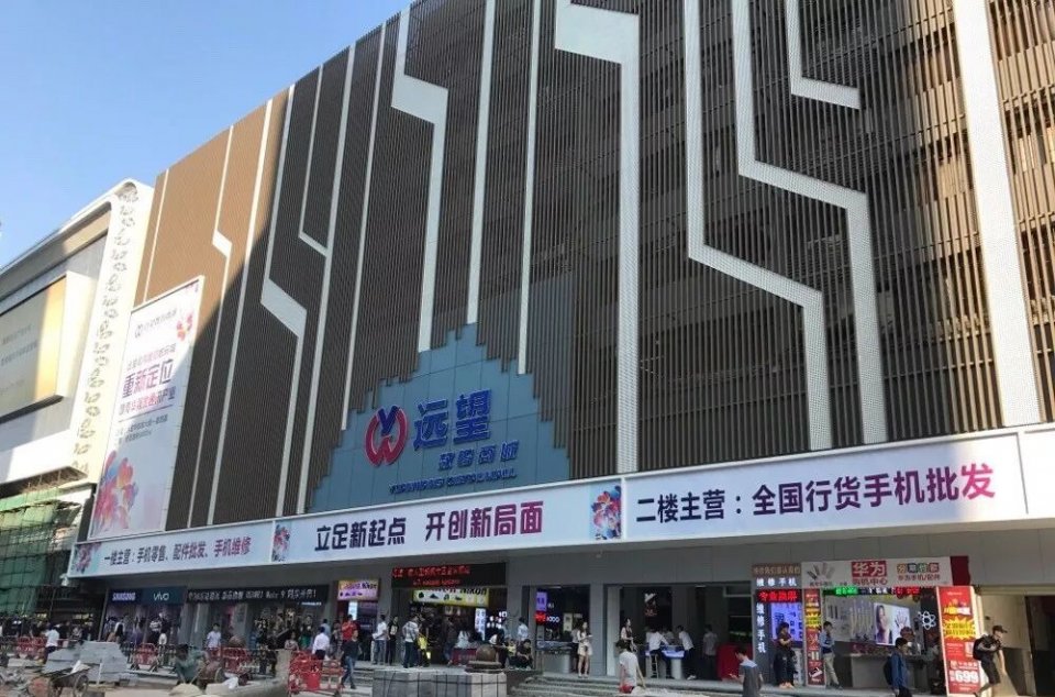 深圳最便宜年货批发市场货源,深圳年货市场哪里便宜