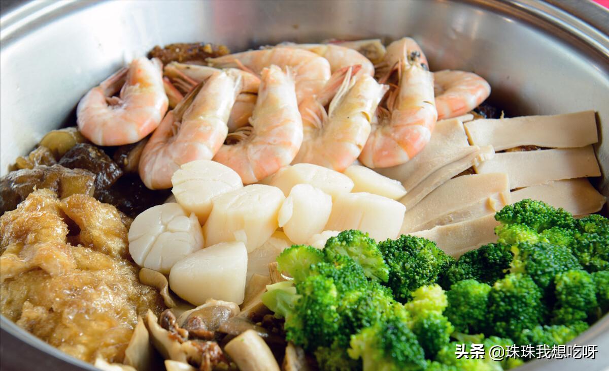 年夜饭系列：盆菜，一道菜撑起整个年夜饭，三种口味味道好极了