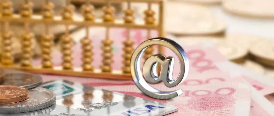 牌照“掮客”兴衰史：一单赚过8000万，如今降价1亿，仍无人问津