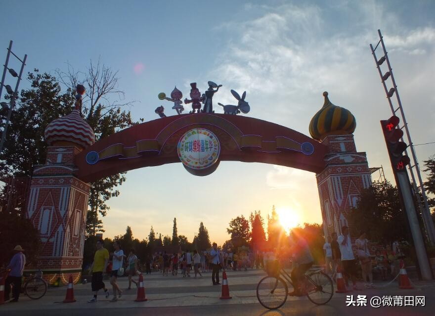 英国缤纷环球嘉年华好玩吗,莆田缤纷嘉年华游乐项目