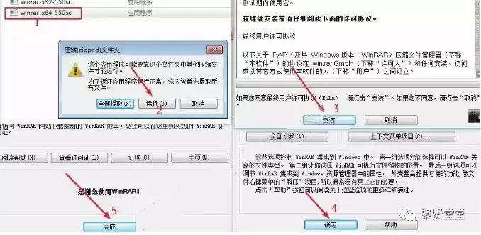 xpwin7双系统安装教程,win7原版系统u盘安装教程