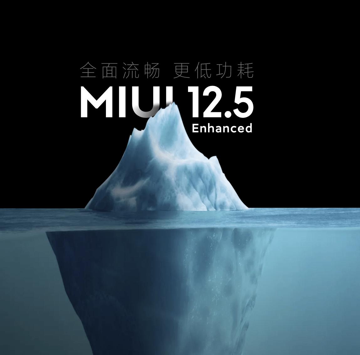 miui14无sim卡如何安装未知应用,风险应用怎么解除安卓