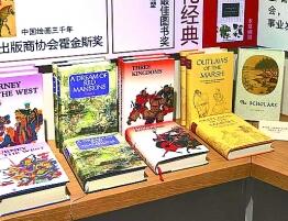 讲好中国故事精彩片段,讲好中国故事英文100篇