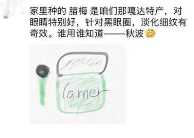 电商法不出台，我还不知道身边竟隐藏了一群“灵魂画家”