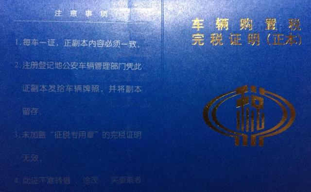 办理摩托车上牌都需要什么资料,合肥电动摩托车上牌流程及费用