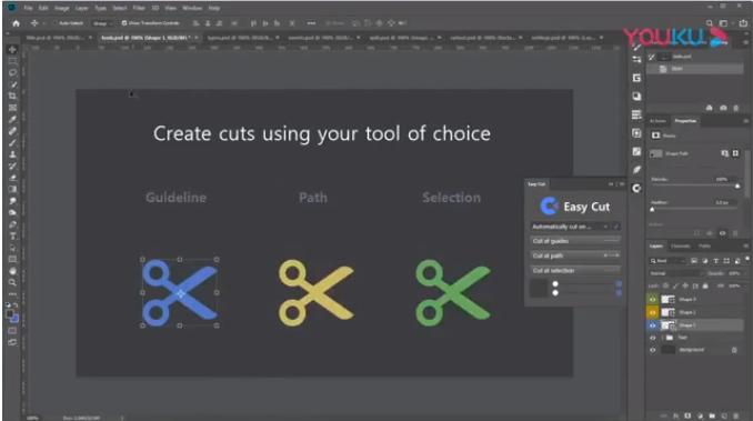 ps插件切片,图层切片切割ps插件