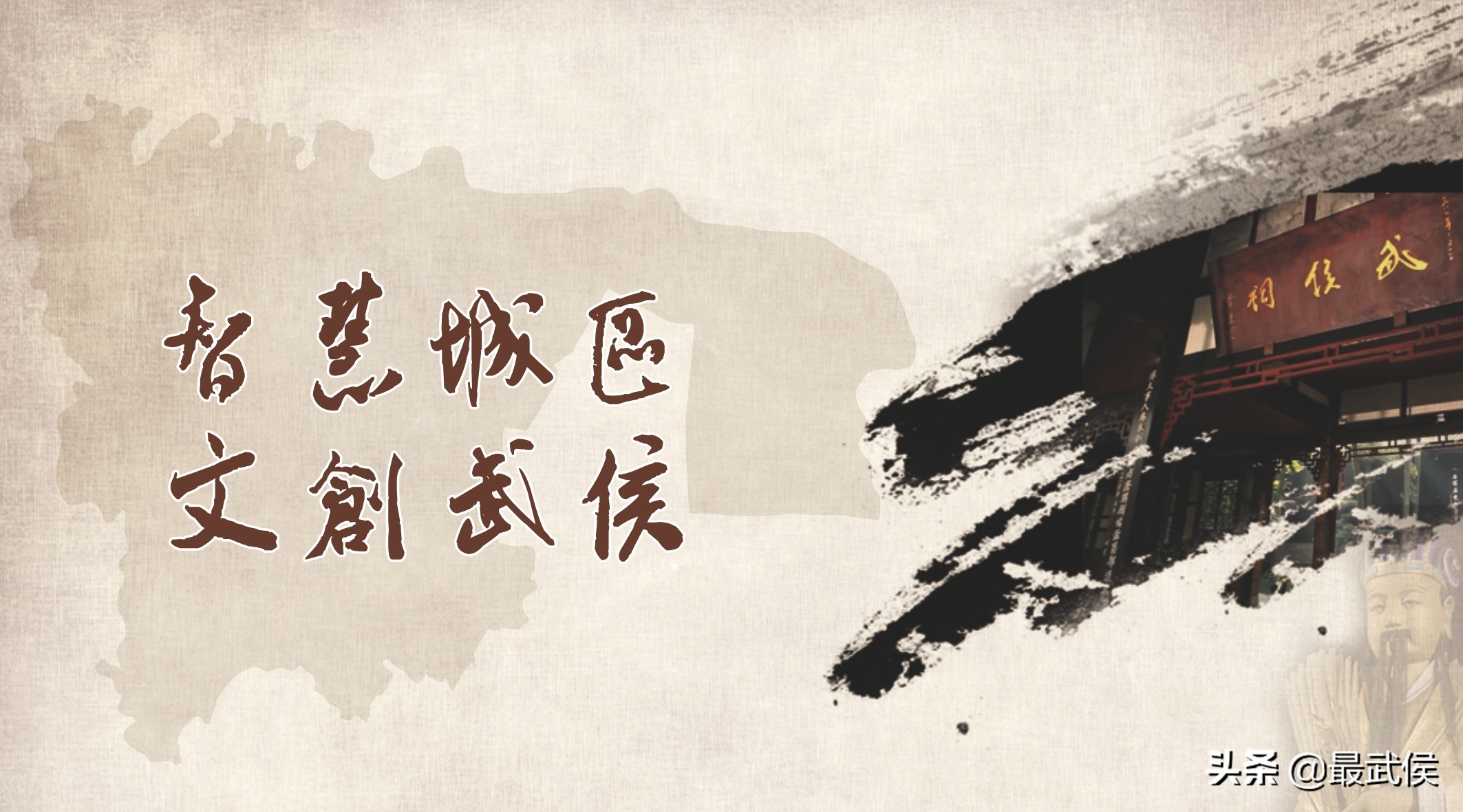 当惊艳时光的华西坝文化遇上南虹坝上驿站，你猜，他们将碰撞出怎样的火花？