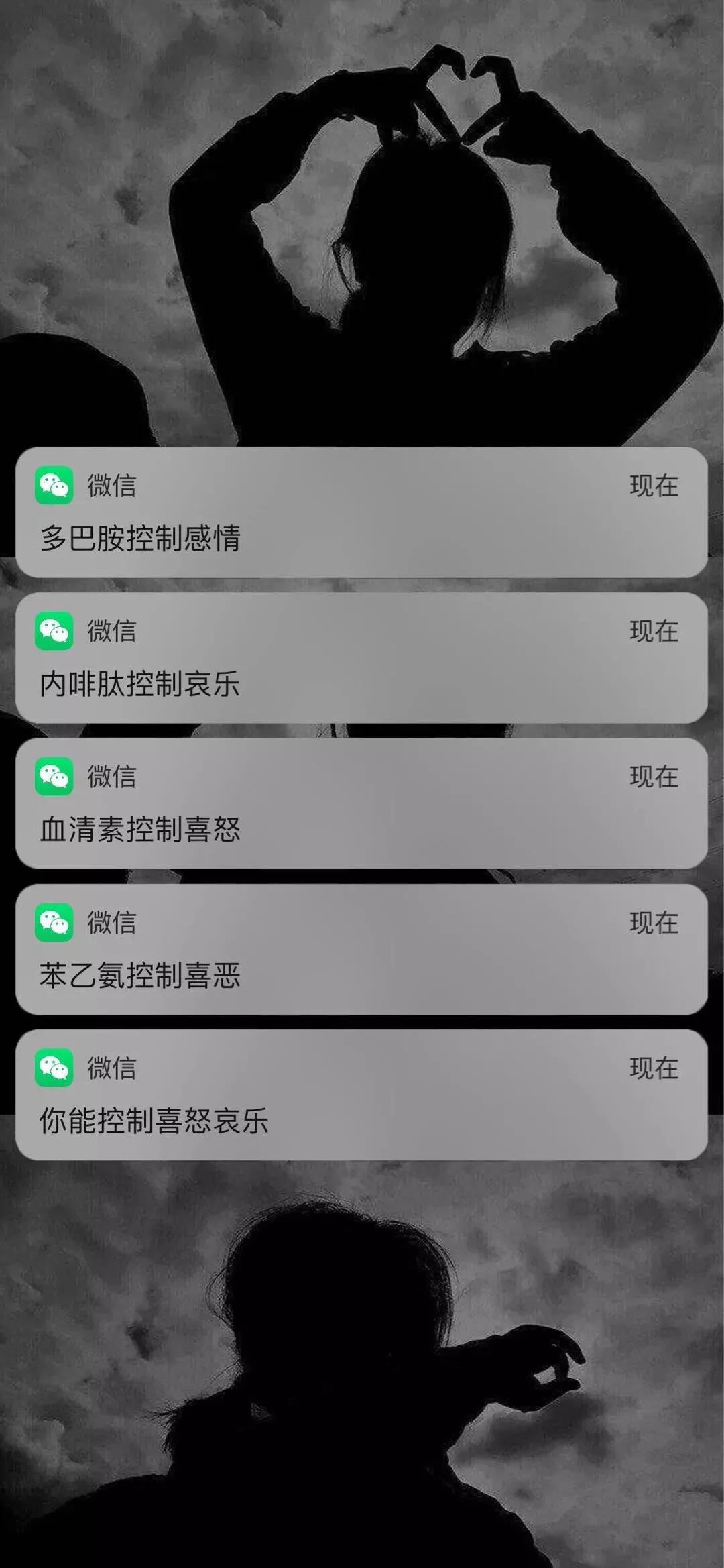 手机秒变壁纸魔术,最近很火的诺基亚手机壁纸