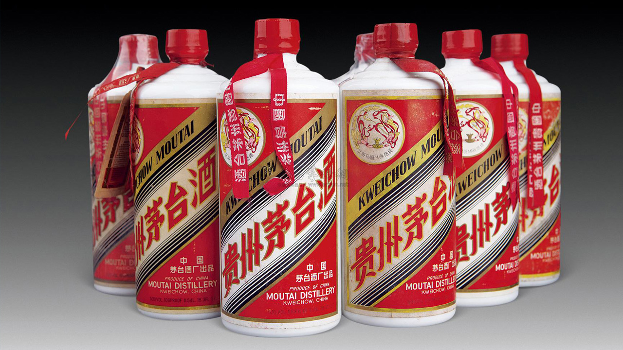酒类品牌取名,酒类品牌如何定位