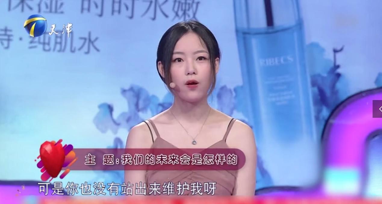 什么样的男人符合霸道总裁的性格,霸道女总裁合适什么样的男的