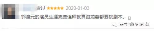 《特工》之后，韩国又出大片！两大影帝飙戏，涉及刺杀总统事件